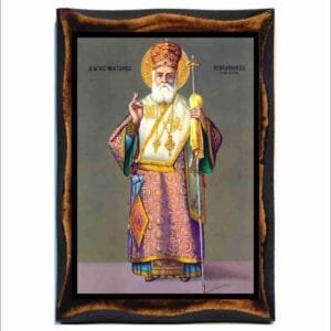 Saint Nectarios