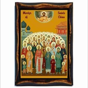Martyrs of China