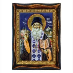 Porphyrios of Kafsokalivia