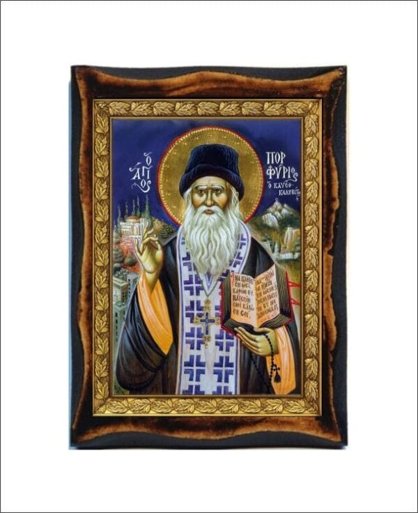 Porphyrios of Kafsokalivia