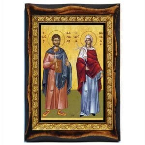 Adrian and Natalia of Nicomedia