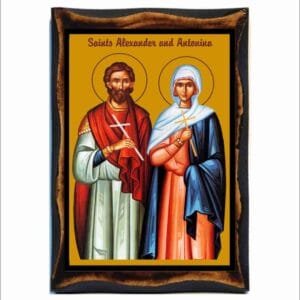 Alexander and Antonina