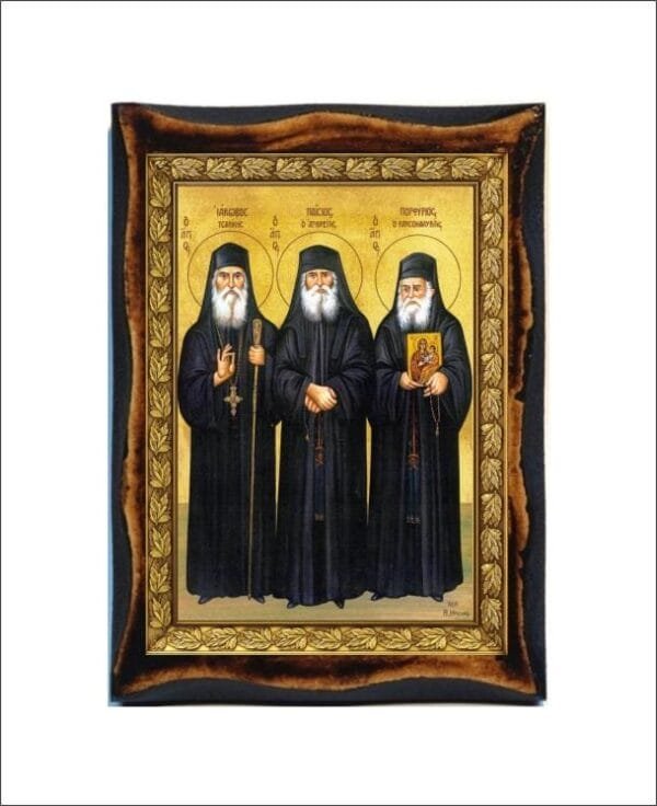Three Holy Elders of Mount Athos