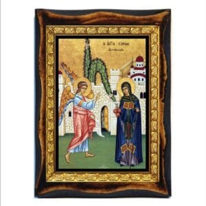 Irini Chrysovalantou