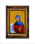 Saint Emmelia