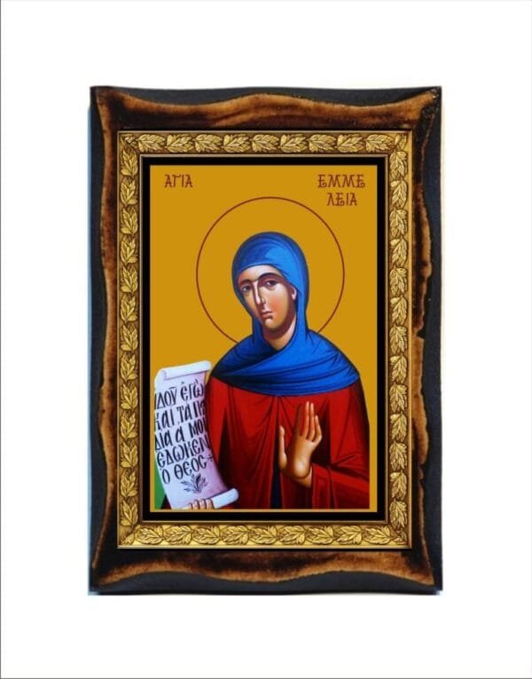 Saint Emmelia