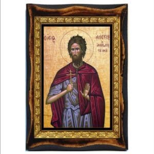 Saint Alexios