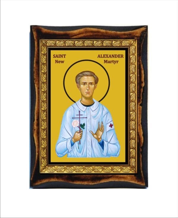 Martyr Alexander Schmorell