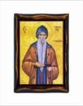 Gregory of Sinai
