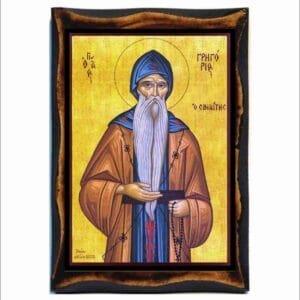 Gregory of Sinai