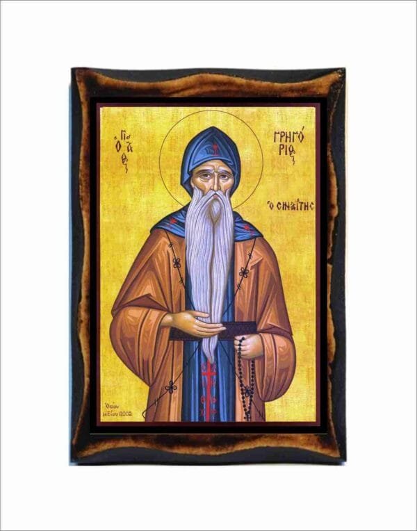 Gregory of Sinai