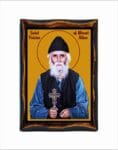 Paisios of Mount Athos