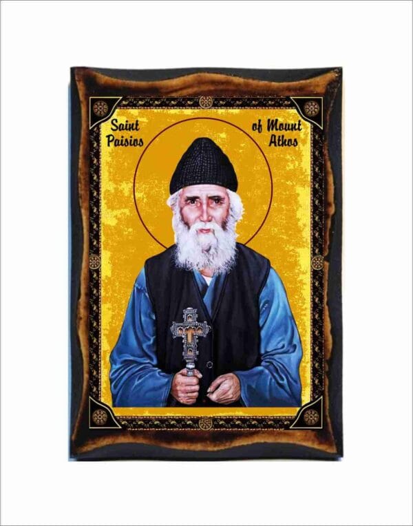 Saint Paisios