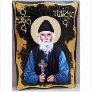 Saint Paisios