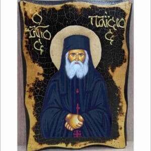 Saint Paisios