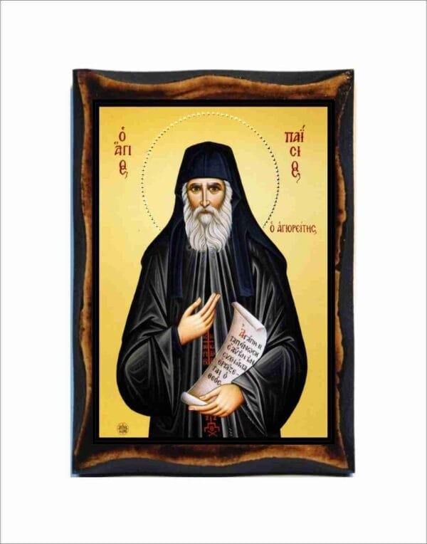 Saint Paisios