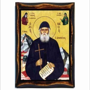 Paisios of Mount Athos