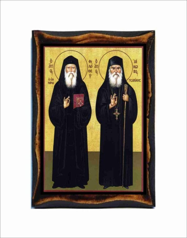 Elder Iakovos Tsalikis and Elder Philotheos Zervakos