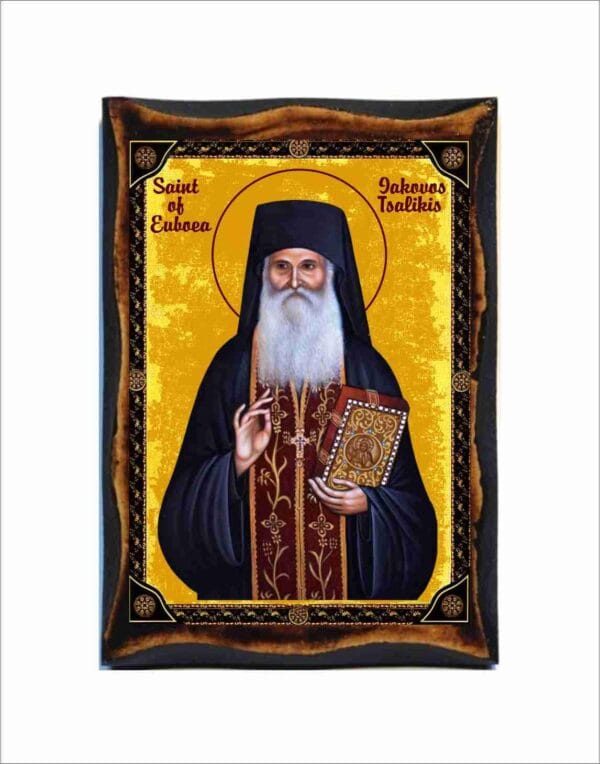 Elder Iakovos Tsalikis