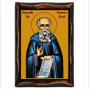 Arsenius the Great