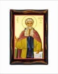 Arsenius the Great