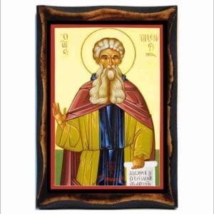Arsenius the Great