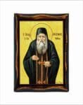 Arsenios of Paros
