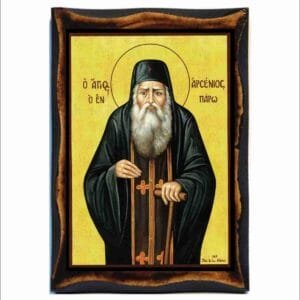 Arsenios of Paros
