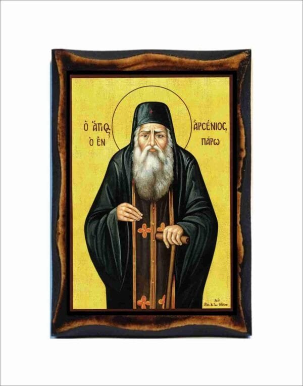 Arsenios of Paros