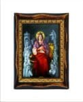 Saint Demiana