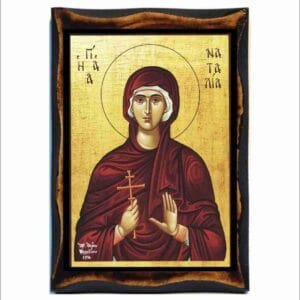 Saint Natalia