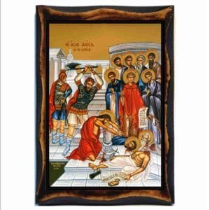 Ten Holy Martyrs