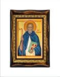 Columba of Iona