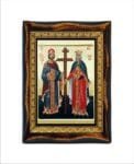 Constantine and Helena