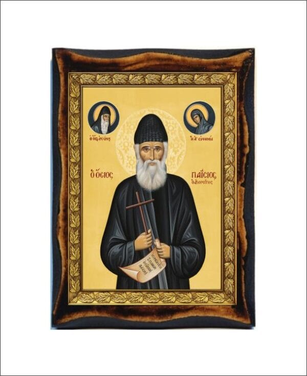 Paisios of Mount Athos