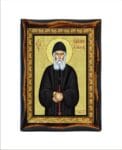 Paisios of Mount Athos