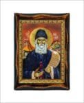 Paisios of Mount Athos