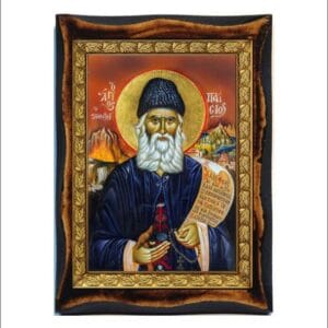 Paisios of Mount Athos