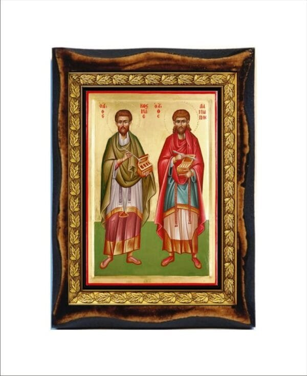Cosmas and Damian
