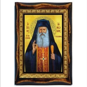 Iakovos Tsalikis of Evia