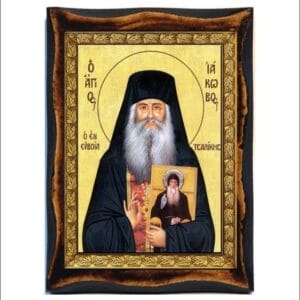 Elder Iakovos Tsalikis