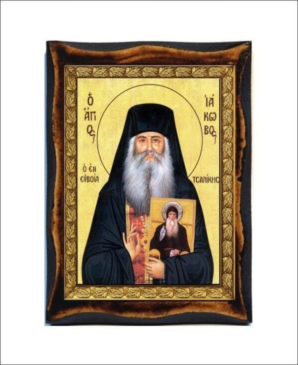 Elder Iakovos Tsalikis