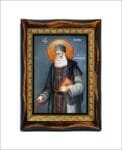 Ephraim of Katounakia