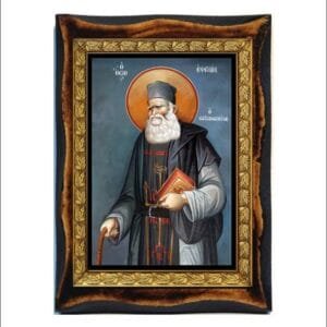 Ephraim of Katounakia