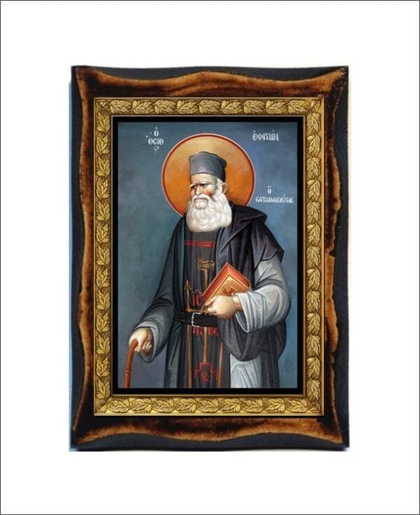 Ephraim of Katounakia