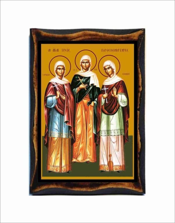 Agape, Chionia, Irene