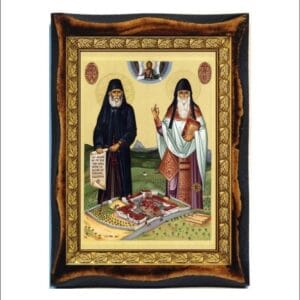 Saint Paisios & Saint Arsenios