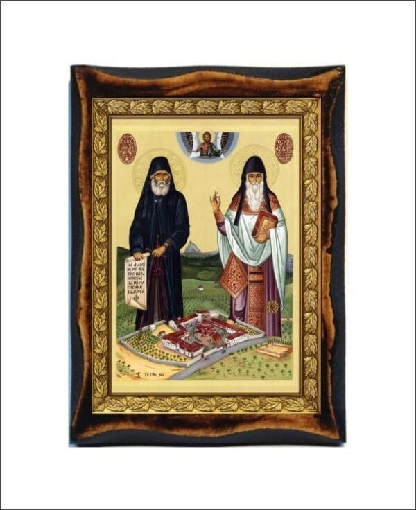 Saint Paisios & Saint Arsenios
