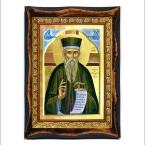 Kosmas the Aetolian