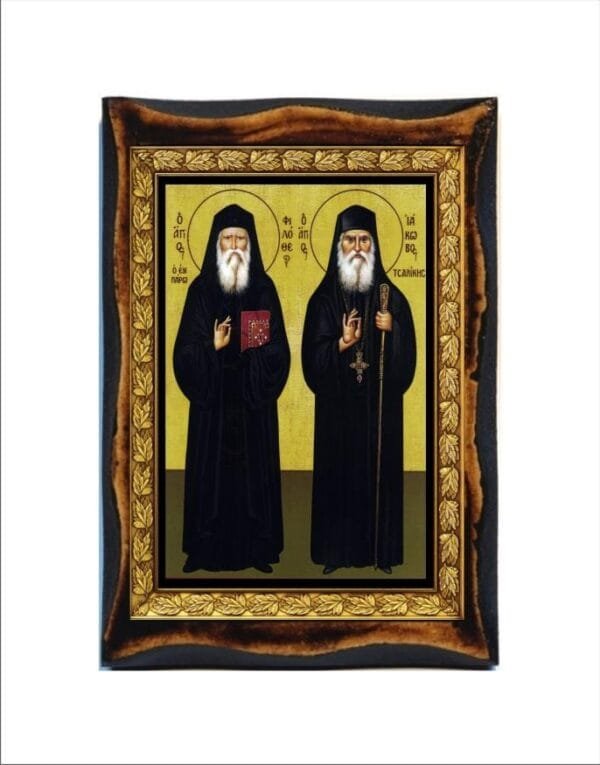 Philotheos Zervakos and Iakovos Tsalikis